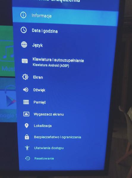 Delta Media Player